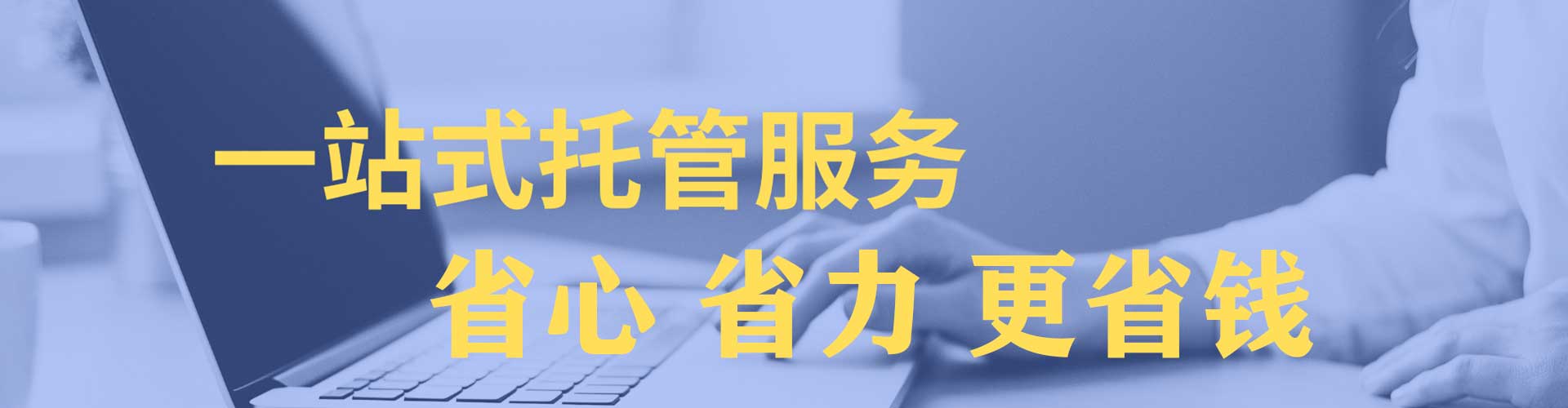 响水百度推广费用