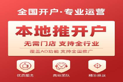 SEM代运营推广公司成功案例，助力企业提升转化率