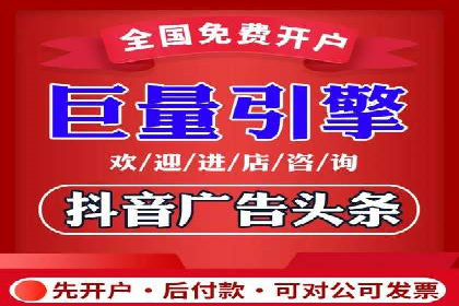 SEM主管实战经验：案例分析及反思